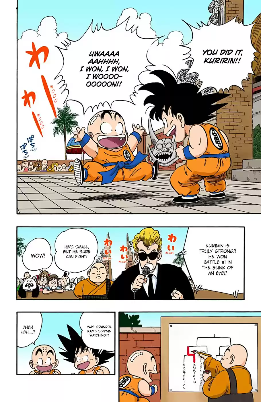 Dragon Ball Digital Colored Comics Vol. 3 Ch. 37 Battle #2