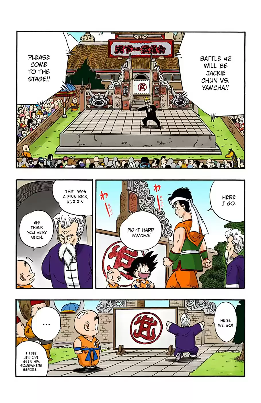 Dragon Ball Digital Colored Comics Vol. 3 Ch. 37 Battle #2