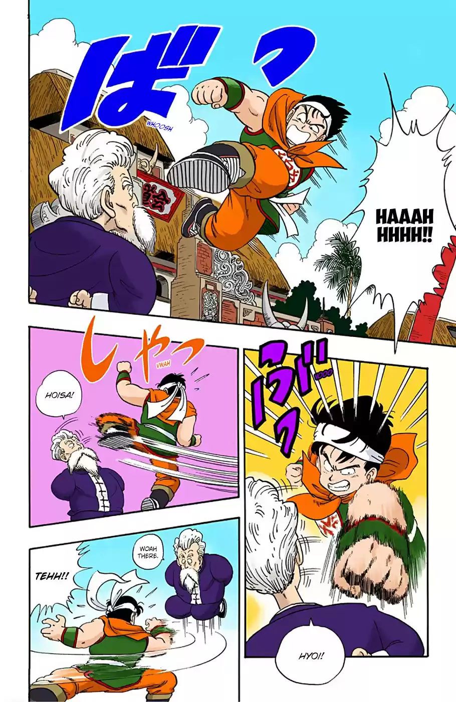 Dragon Ball Digital Colored Comics Vol. 3 Ch. 37 Battle #2