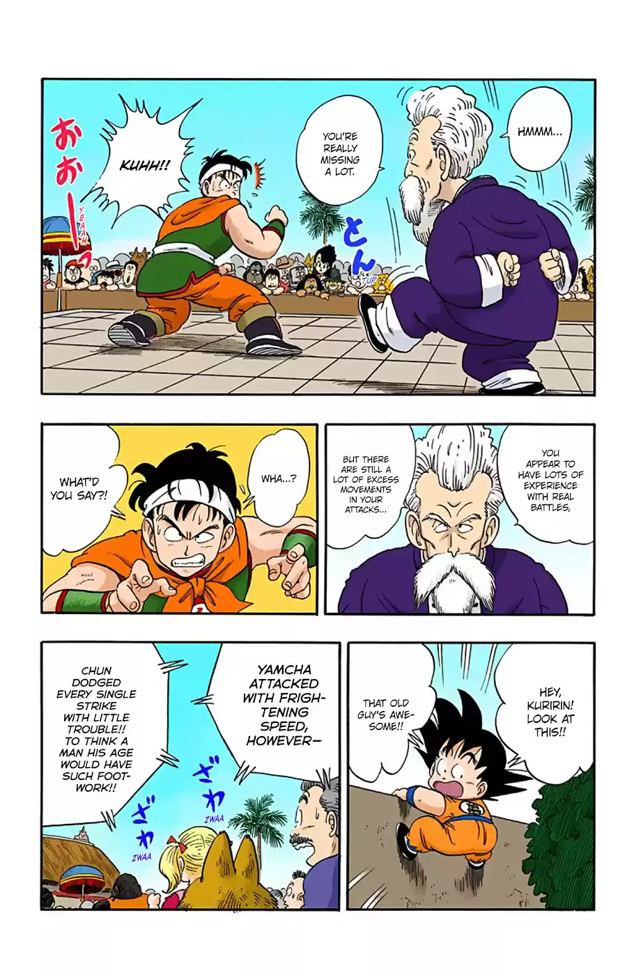 Dragon Ball Digital Colored Comics Vol. 3 Ch. 37 Battle #2