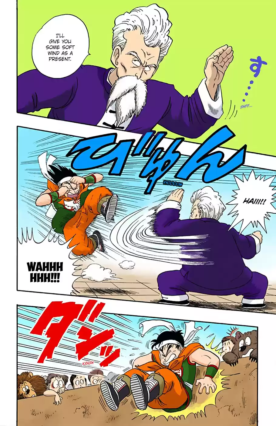 Dragon Ball Digital Colored Comics Vol. 3 Ch. 37 Battle #2