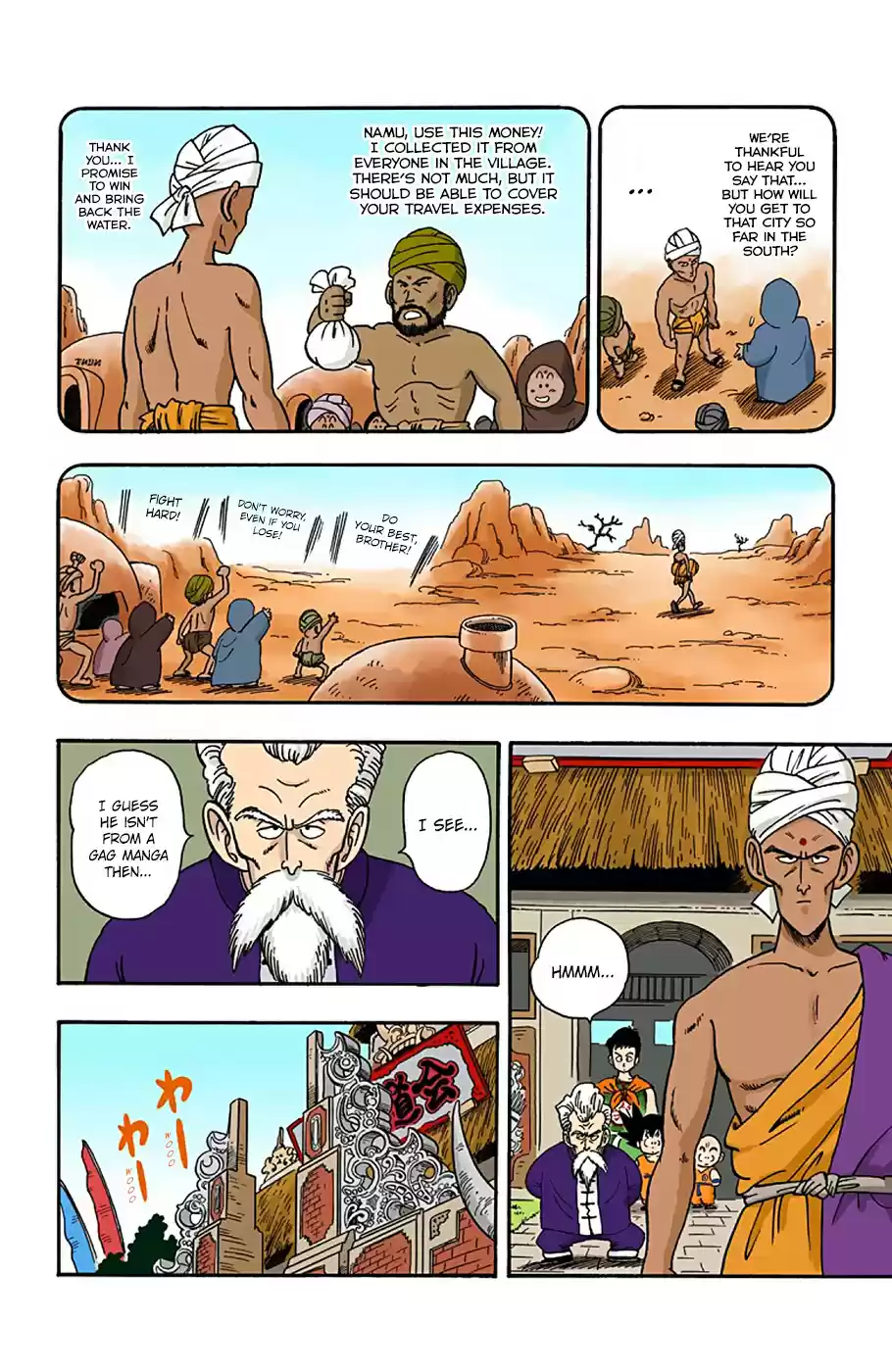 Dragon Ball Digital Colored Comics Vol. 3 Ch. 38 Battle #3