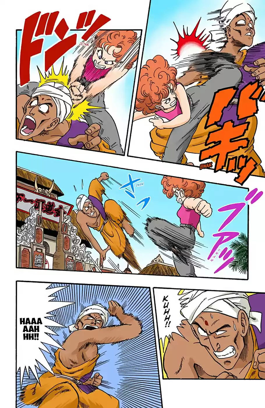 Dragon Ball Digital Colored Comics Vol. 3 Ch. 38 Battle #3
