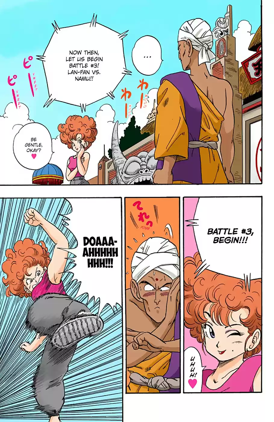 Dragon Ball Digital Colored Comics Vol. 3 Ch. 38 Battle #3