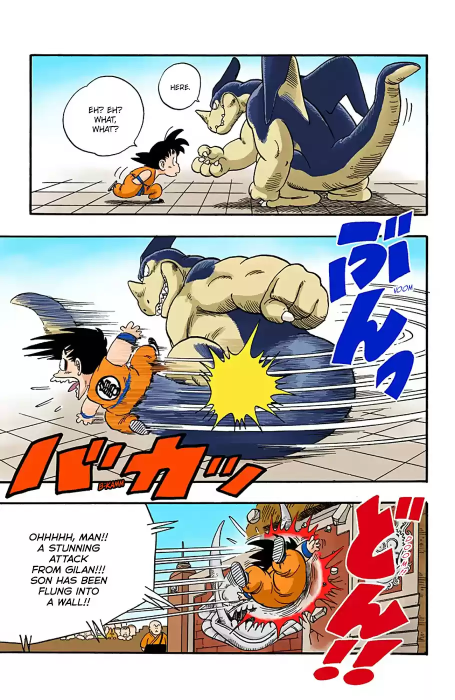 Dragon Ball Digital Colored Comics Vol. 3 Ch. 39 Battle #4