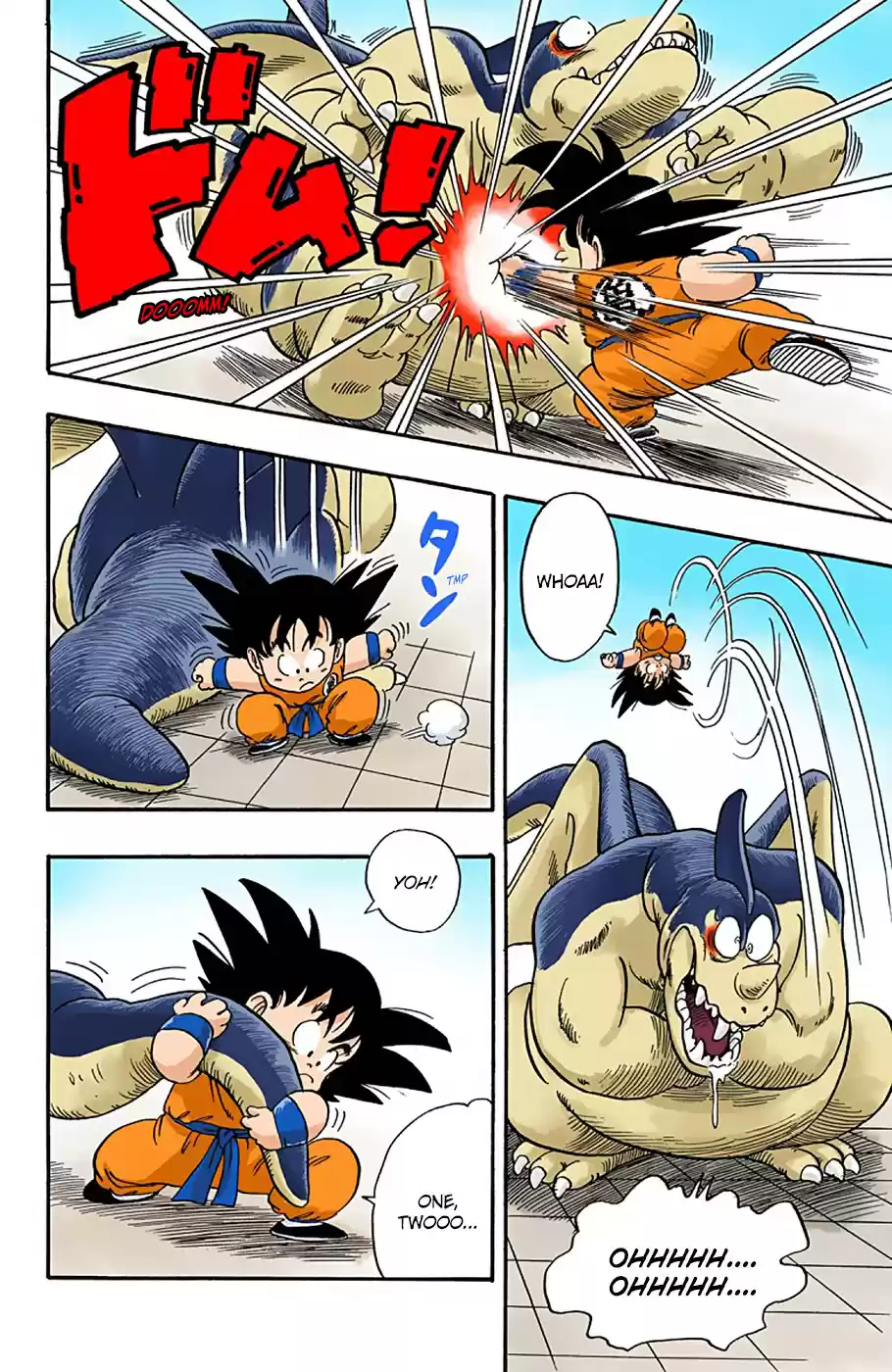 Dragon Ball Digital Colored Comics Vol. 3 Ch. 39 Battle #4