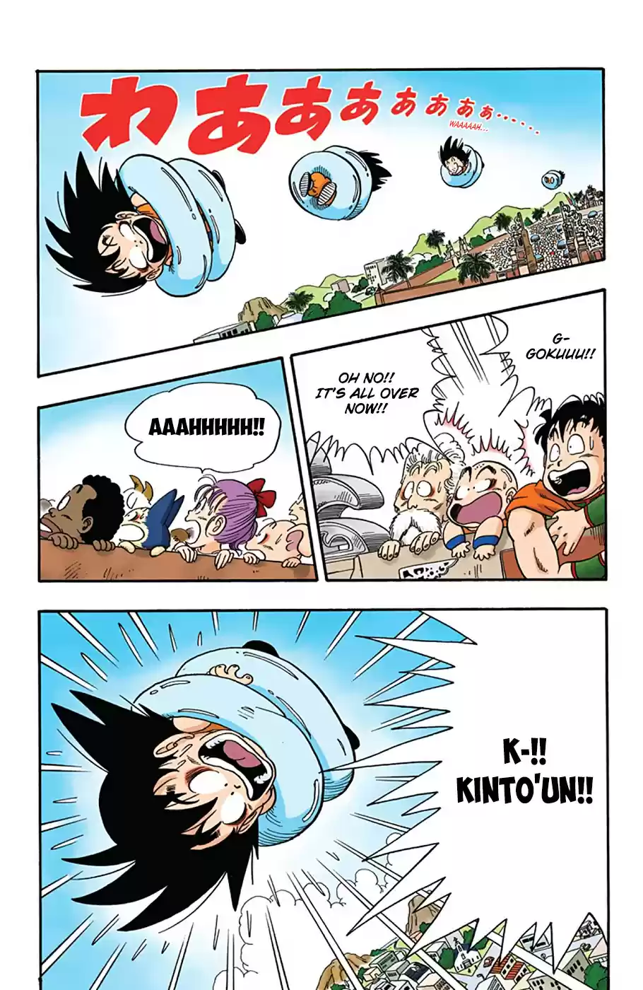 Dragon Ball Digital Colored Comics Vol. 3 Ch. 40 Goku's Tail