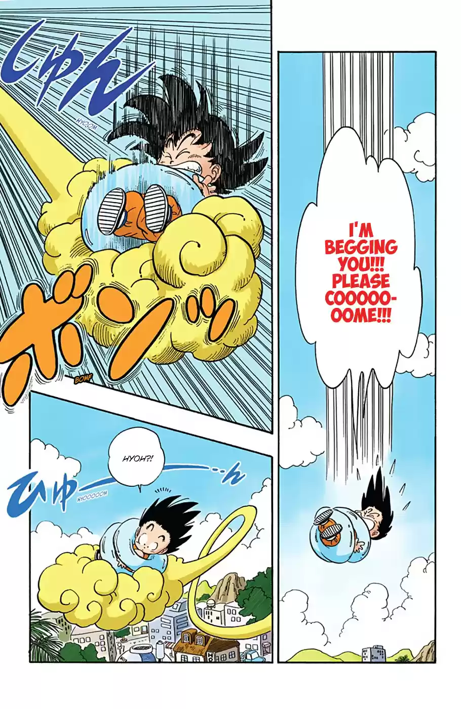 Dragon Ball Digital Colored Comics Vol. 3 Ch. 40 Goku's Tail