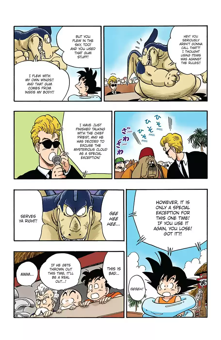 Dragon Ball Digital Colored Comics Vol. 3 Ch. 40 Goku's Tail