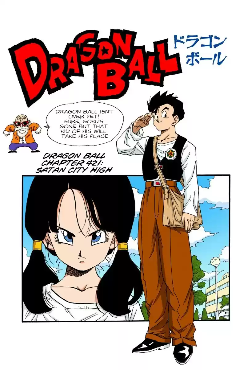 Dragon Ball Digital Colored Comics Vol. 36 Ch. 421 Satan City High