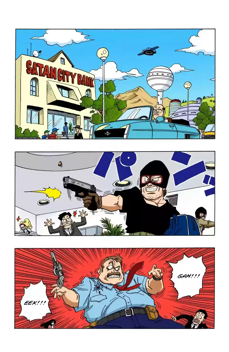 Dragon Ball Digital Colored Comics Vol. 36 Ch. 421 Satan City High
