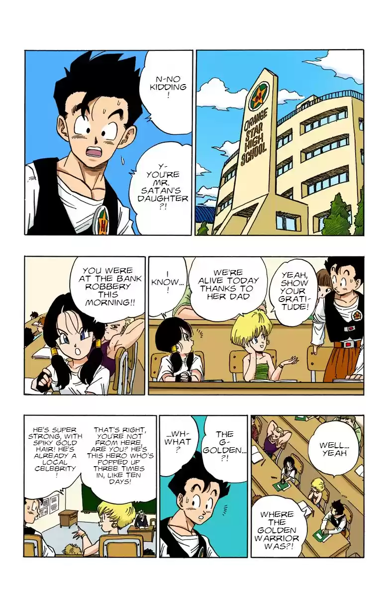 Dragon Ball Digital Colored Comics Vol. 36 Ch. 422 Undercover