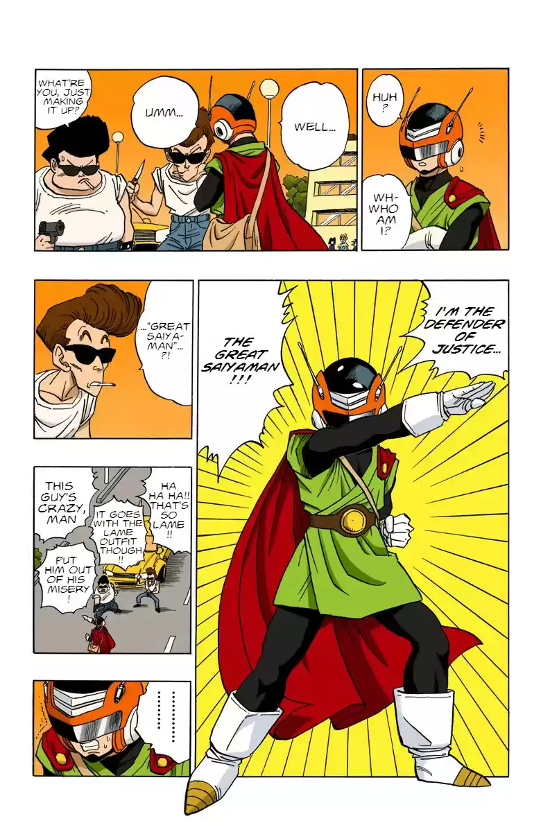 Dragon Ball Digital Colored Comics Vol. 36 Ch. 423 A Hero Is Born!