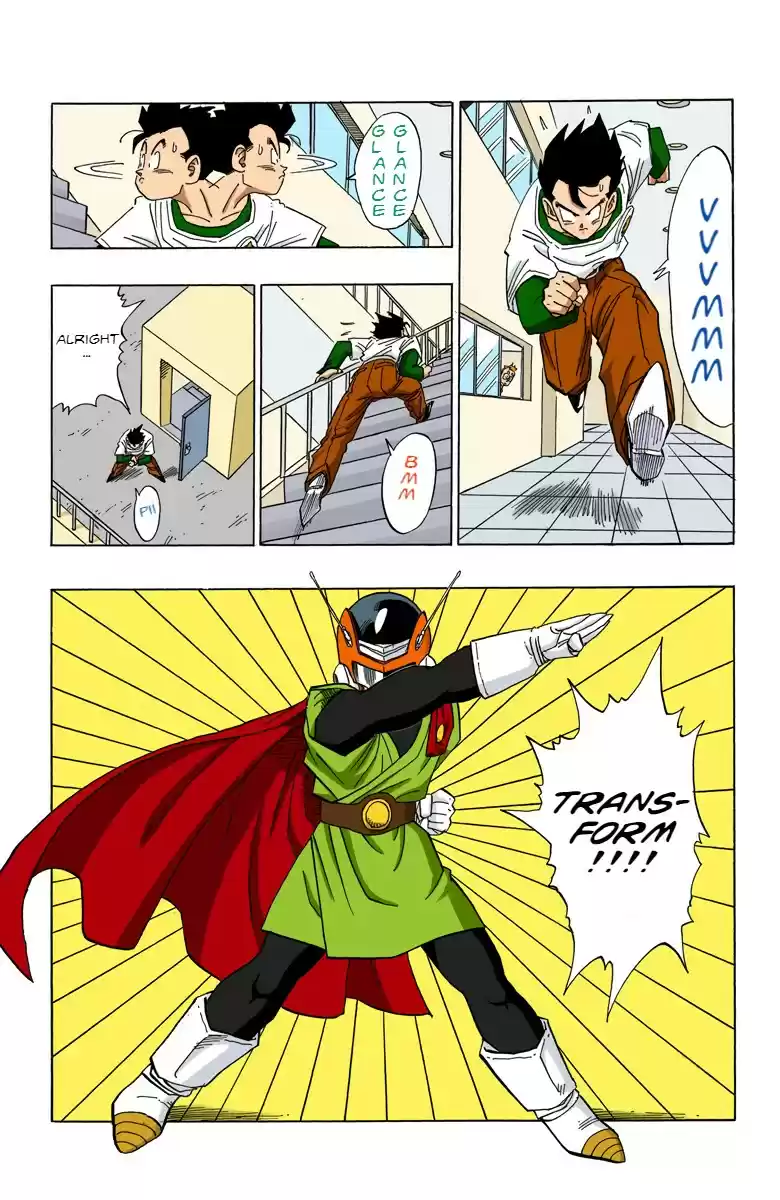 Dragon Ball Digital Colored Comics Vol. 36 Ch. 424 Videl's Emergency