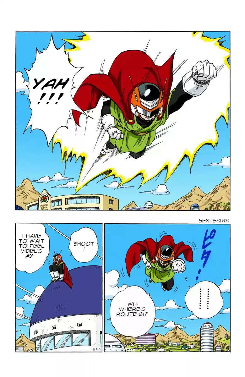 Dragon Ball Digital Colored Comics Vol. 36 Ch. 424 Videl's Emergency