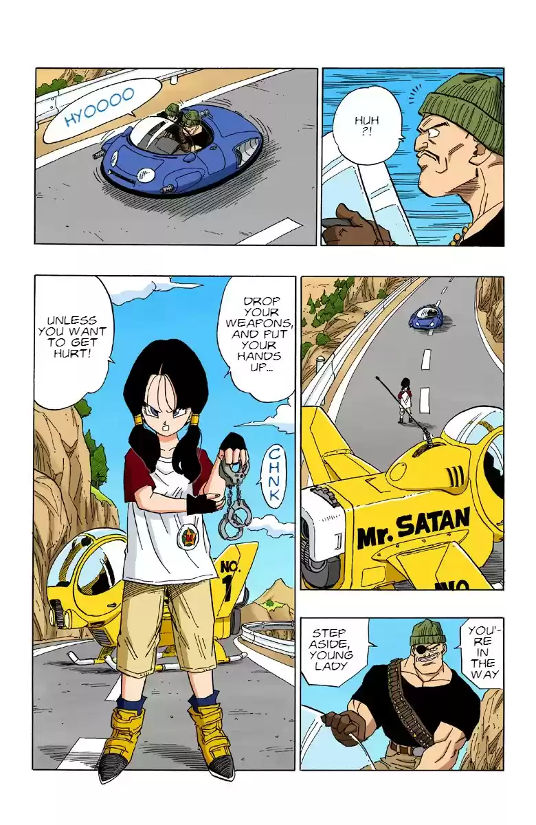 Dragon Ball Digital Colored Comics Vol. 36 Ch. 424 Videl's Emergency
