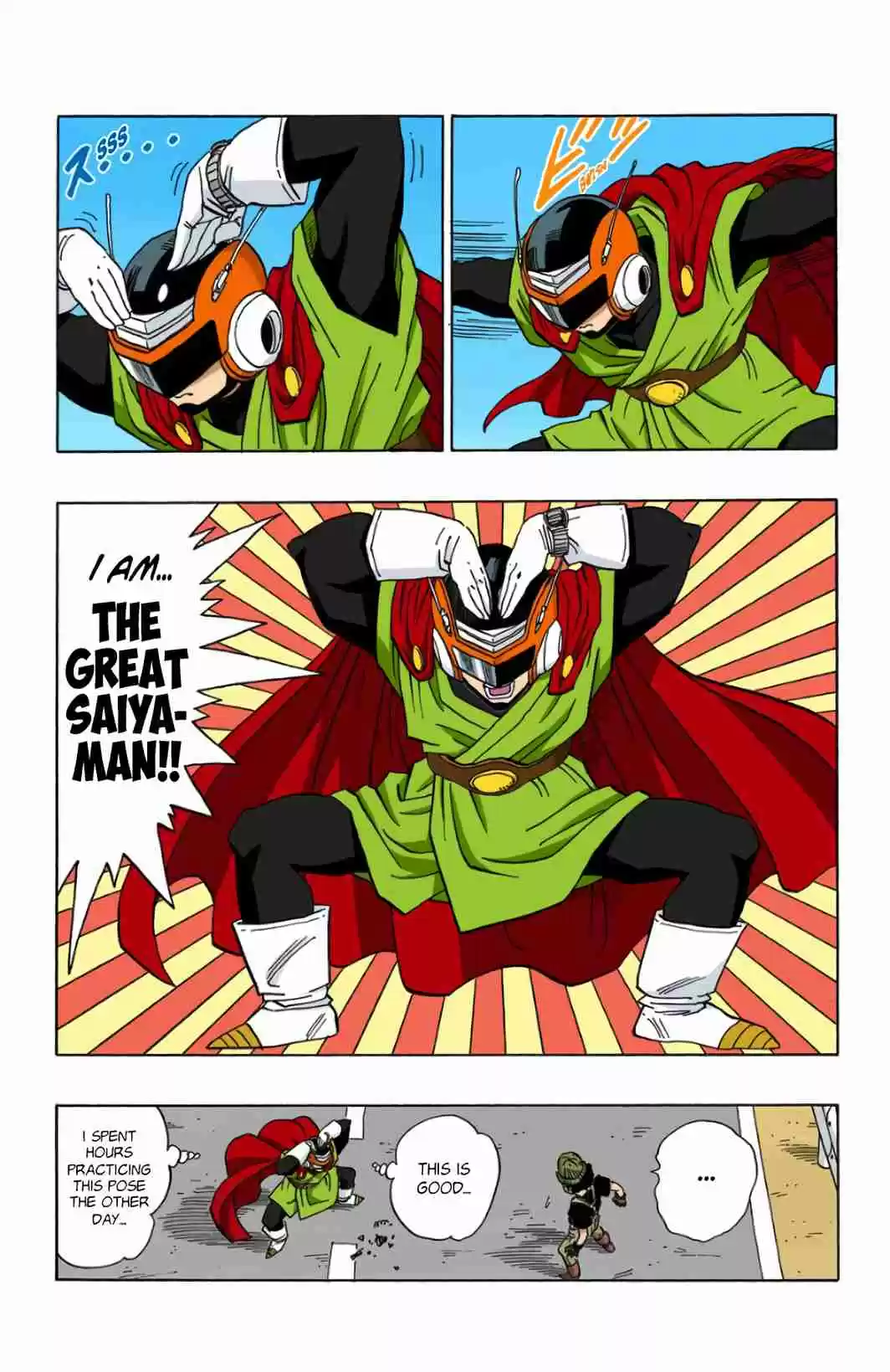 Dragon Ball Digital Colored Comics Vol. 36 Ch. 425 Exposed!!!