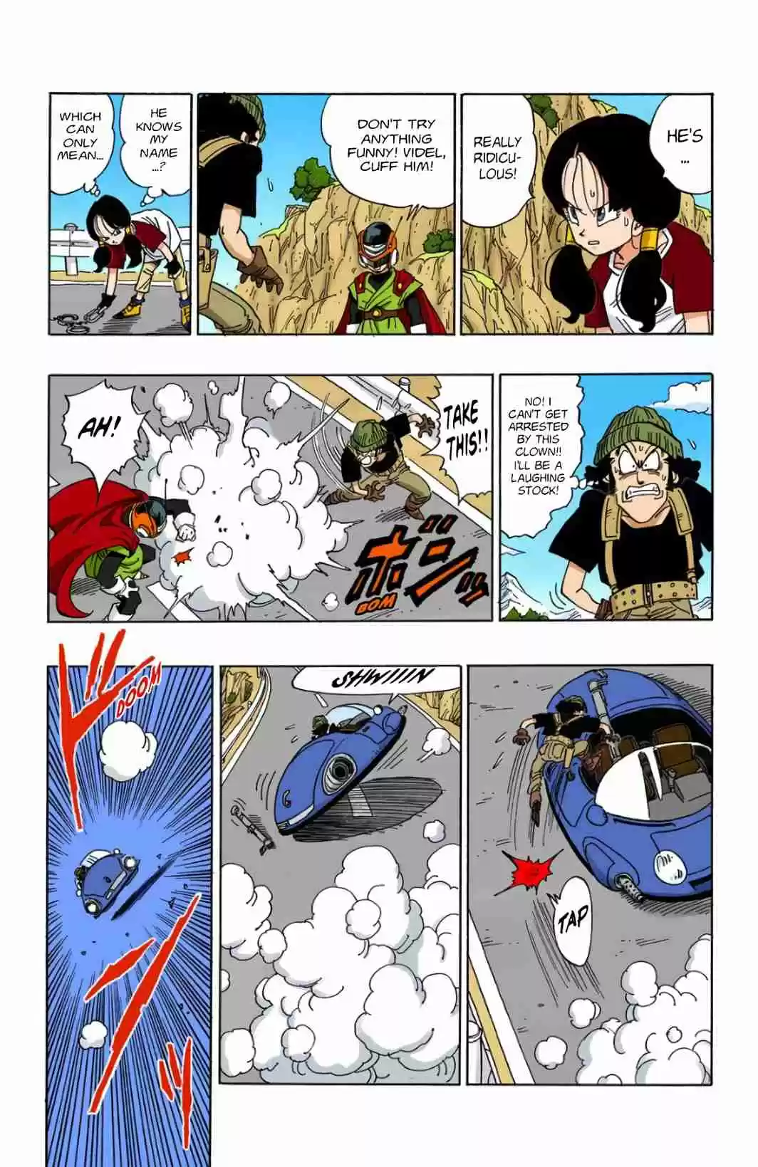 Dragon Ball Digital Colored Comics Vol. 36 Ch. 425 Exposed!!!