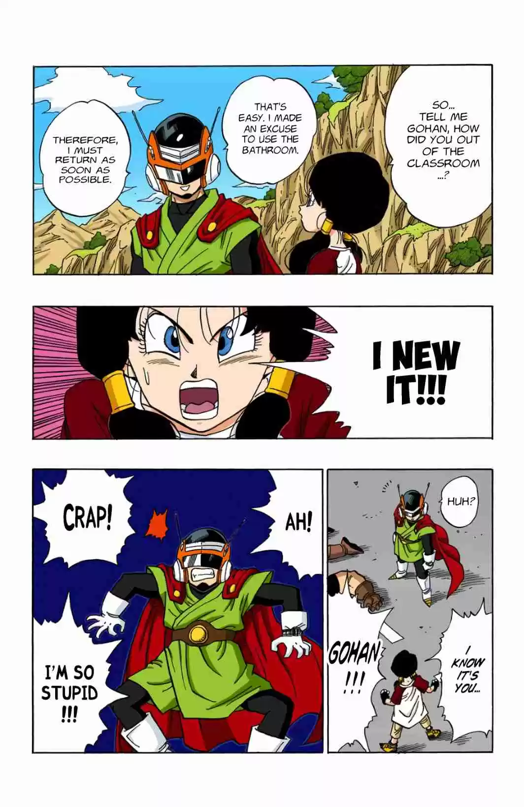 Dragon Ball Digital Colored Comics Vol. 36 Ch. 425 Exposed!!!