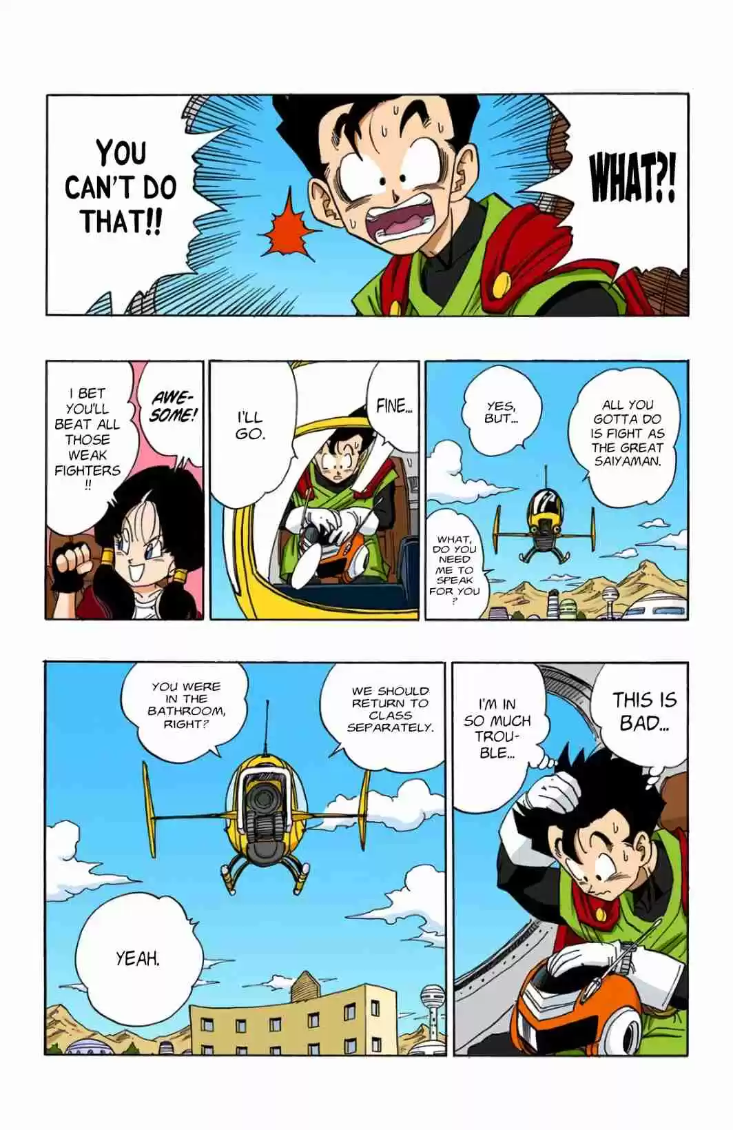 Dragon Ball Digital Colored Comics Vol. 36 Ch. 425 Exposed!!!