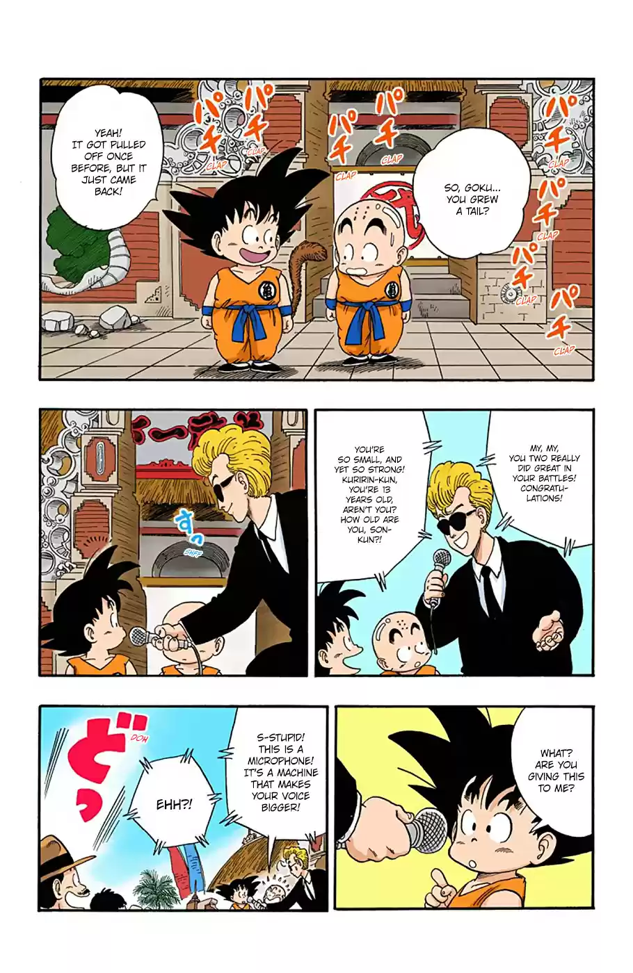 Dragon Ball Digital Colored Comics Vol. 4 Ch. 41 Kuririn vs. Jackie Chun