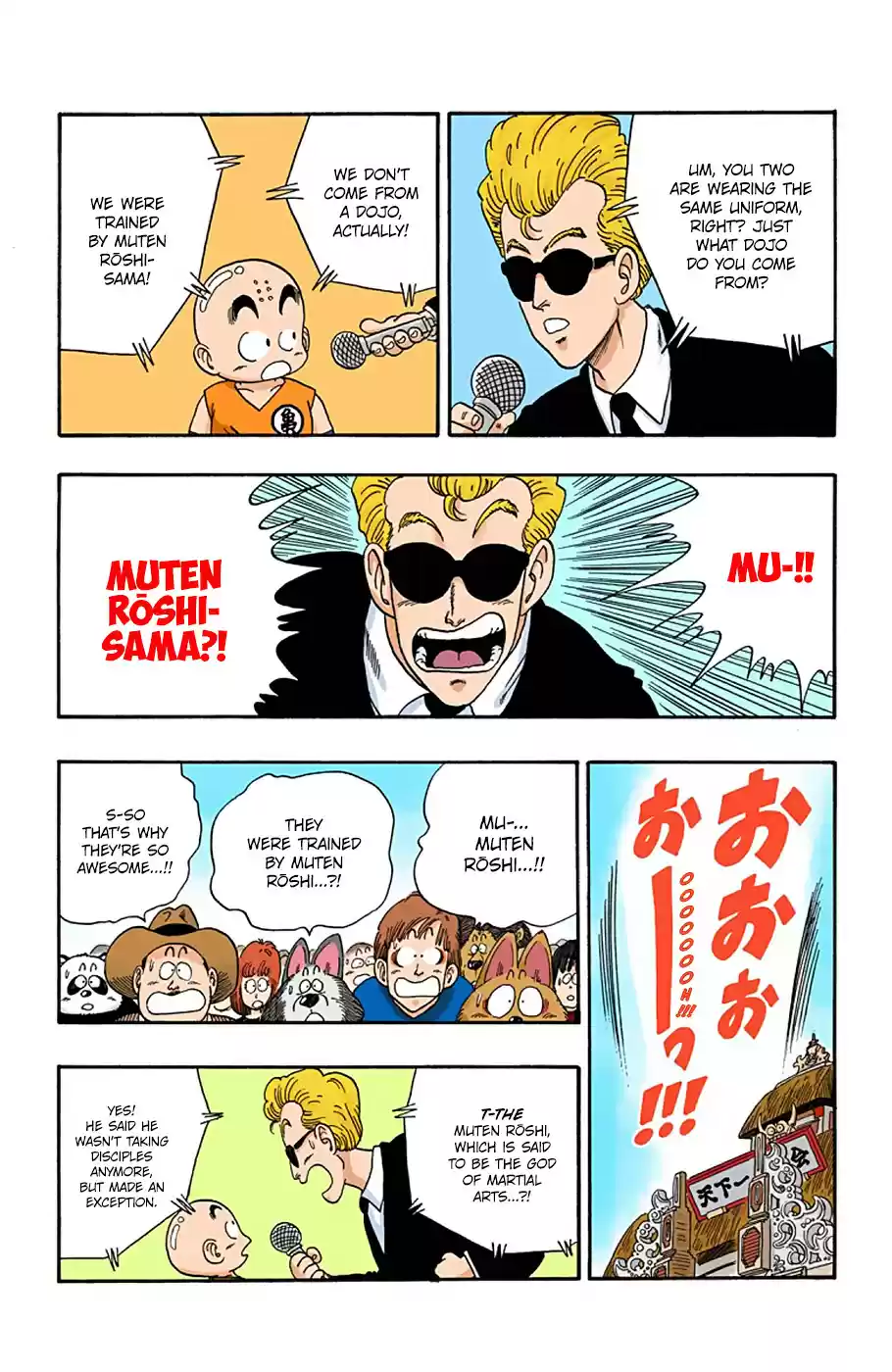 Dragon Ball Digital Colored Comics Vol. 4 Ch. 41 Kuririn vs. Jackie Chun