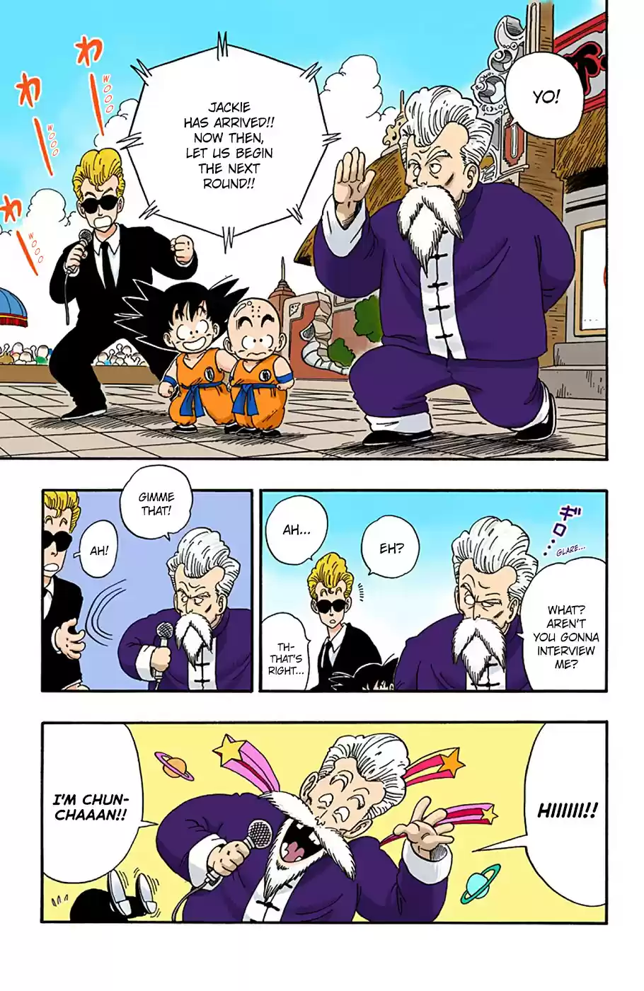 Dragon Ball Digital Colored Comics Vol. 4 Ch. 41 Kuririn vs. Jackie Chun