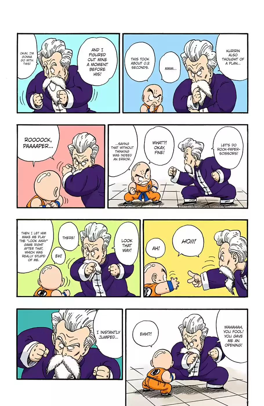 Dragon Ball Digital Colored Comics Vol. 4 Ch. 42 A Furious Duel!!