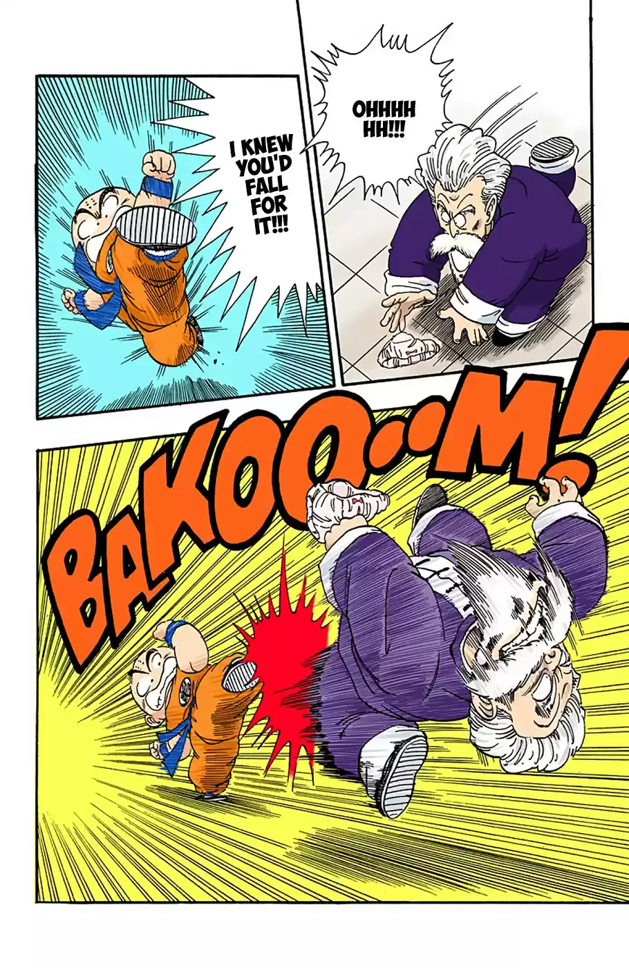 Dragon Ball Digital Colored Comics Vol. 4 Ch. 42 A Furious Duel!!
