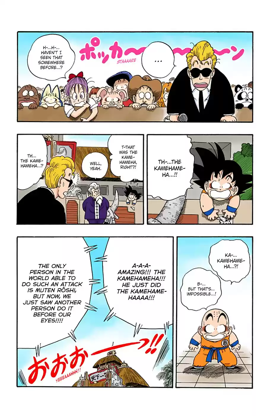 Dragon Ball Digital Colored Comics Vol. 4 Ch. 43 The Mysterious Jackie Chun