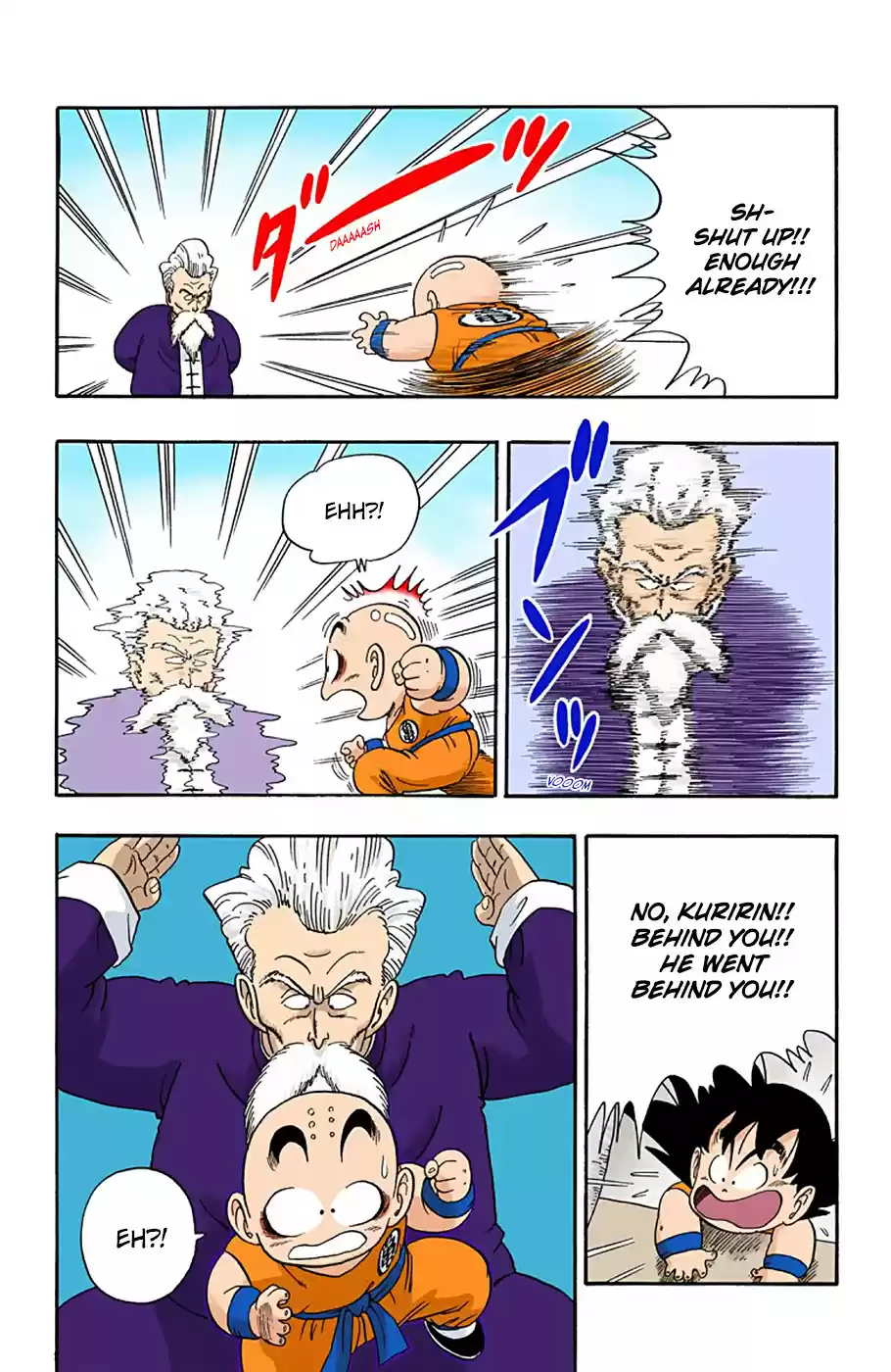 Dragon Ball Digital Colored Comics Vol. 4 Ch. 43 The Mysterious Jackie Chun