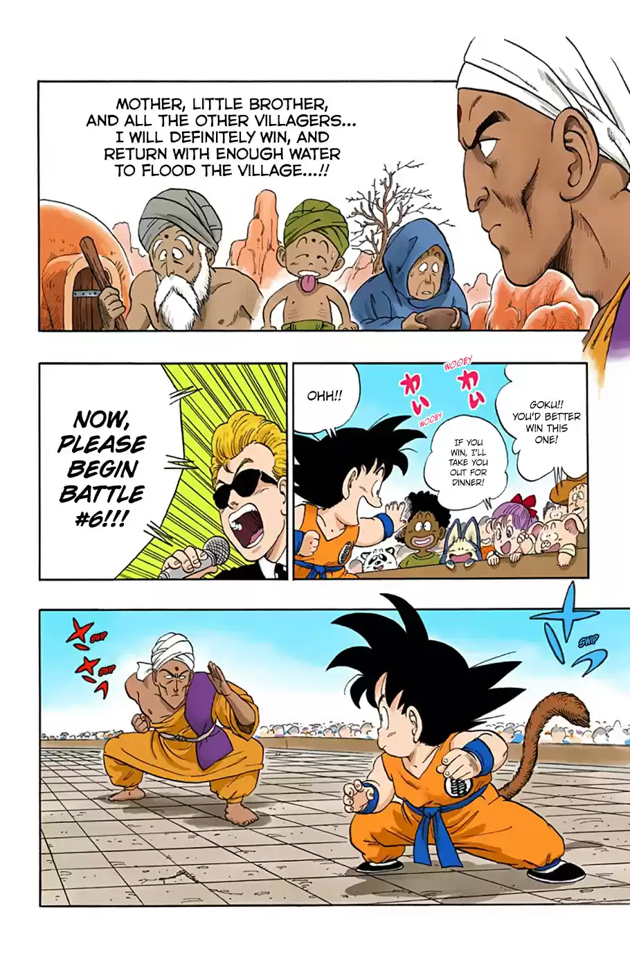 Dragon Ball Digital Colored Comics Vol. 4 Ch. 44 Son Goku vs. Namu