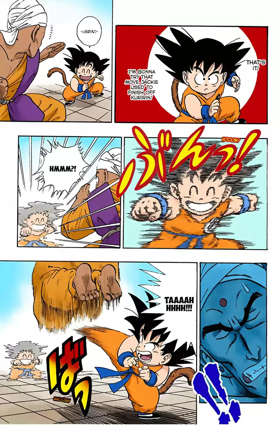 Dragon Ball Digital Colored Comics Vol. 4 Ch. 44 Son Goku vs. Namu