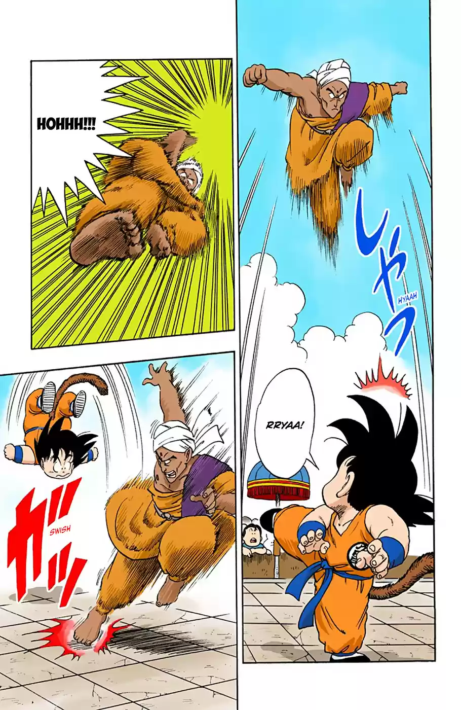 Dragon Ball Digital Colored Comics Vol. 4 Ch. 44 Son Goku vs. Namu