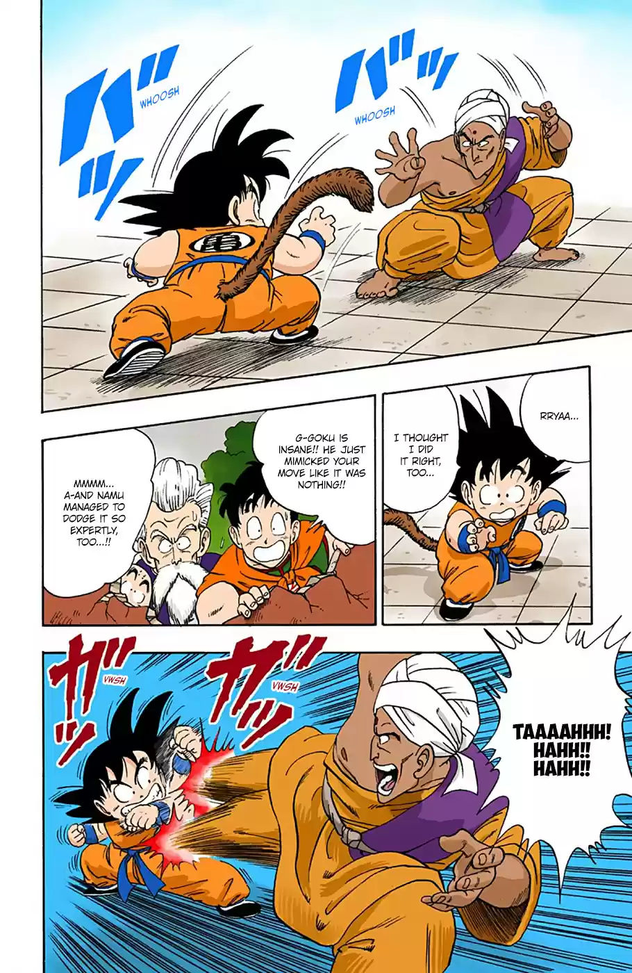 Dragon Ball Digital Colored Comics Vol. 4 Ch. 44 Son Goku vs. Namu
