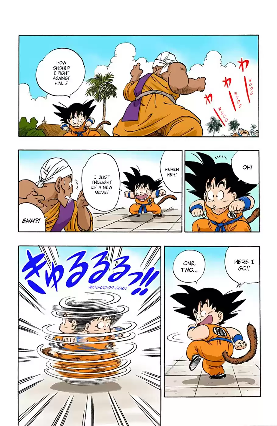 Dragon Ball Digital Colored Comics Vol. 4 Ch. 44 Son Goku vs. Namu