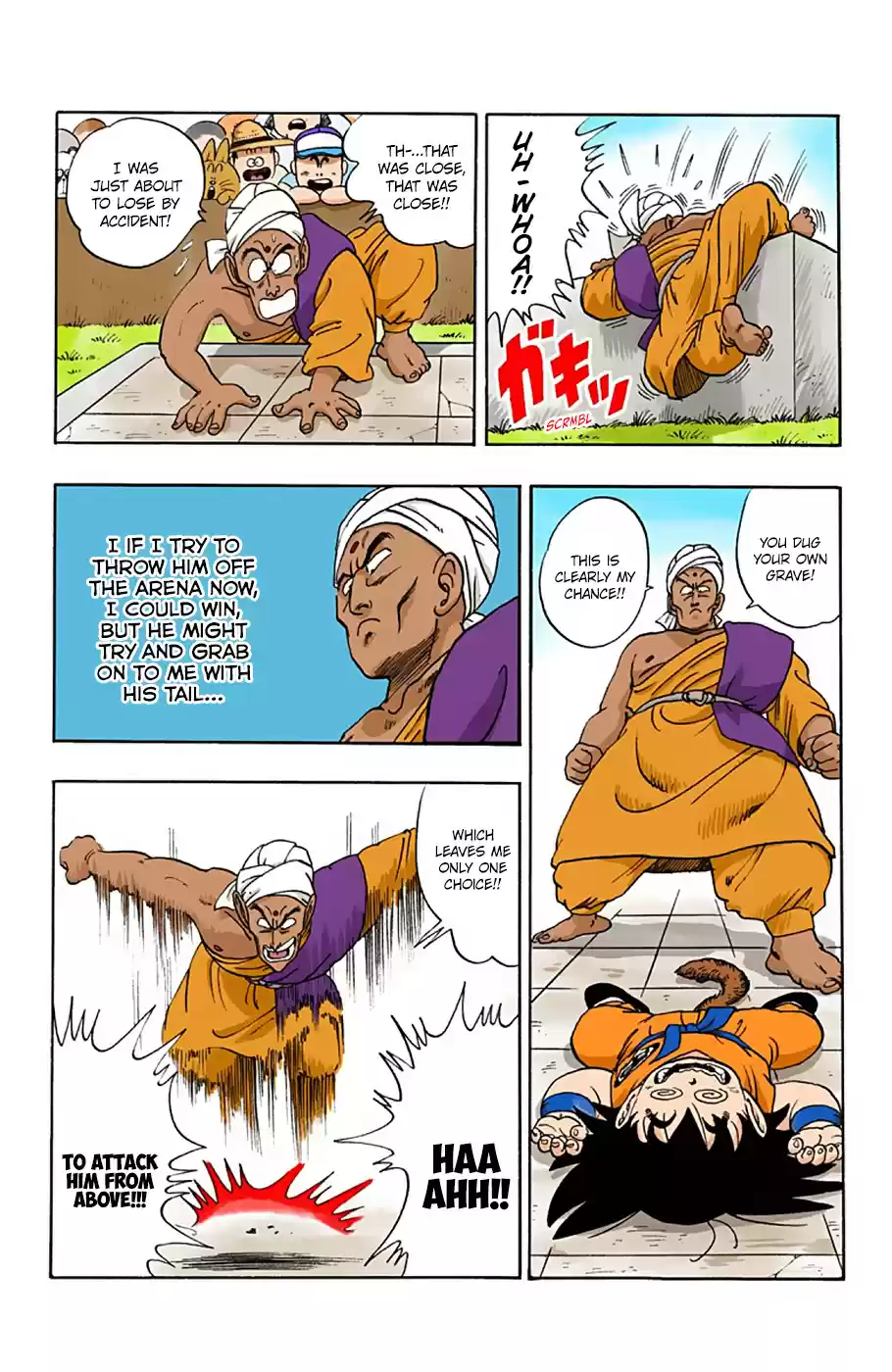Dragon Ball Digital Colored Comics Vol. 4 Ch. 44 Son Goku vs. Namu