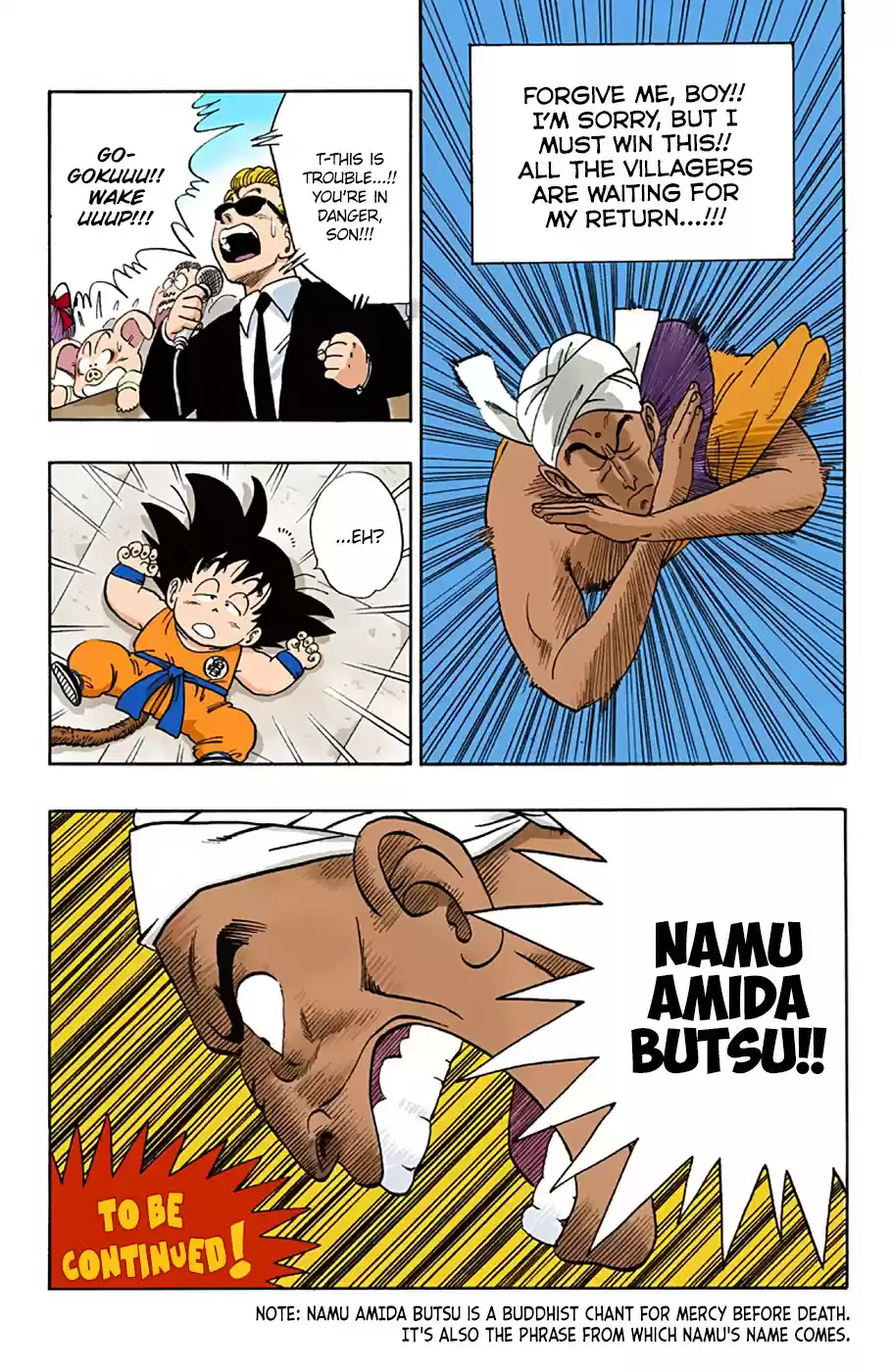 Dragon Ball Digital Colored Comics Vol. 4 Ch. 44 Son Goku vs. Namu