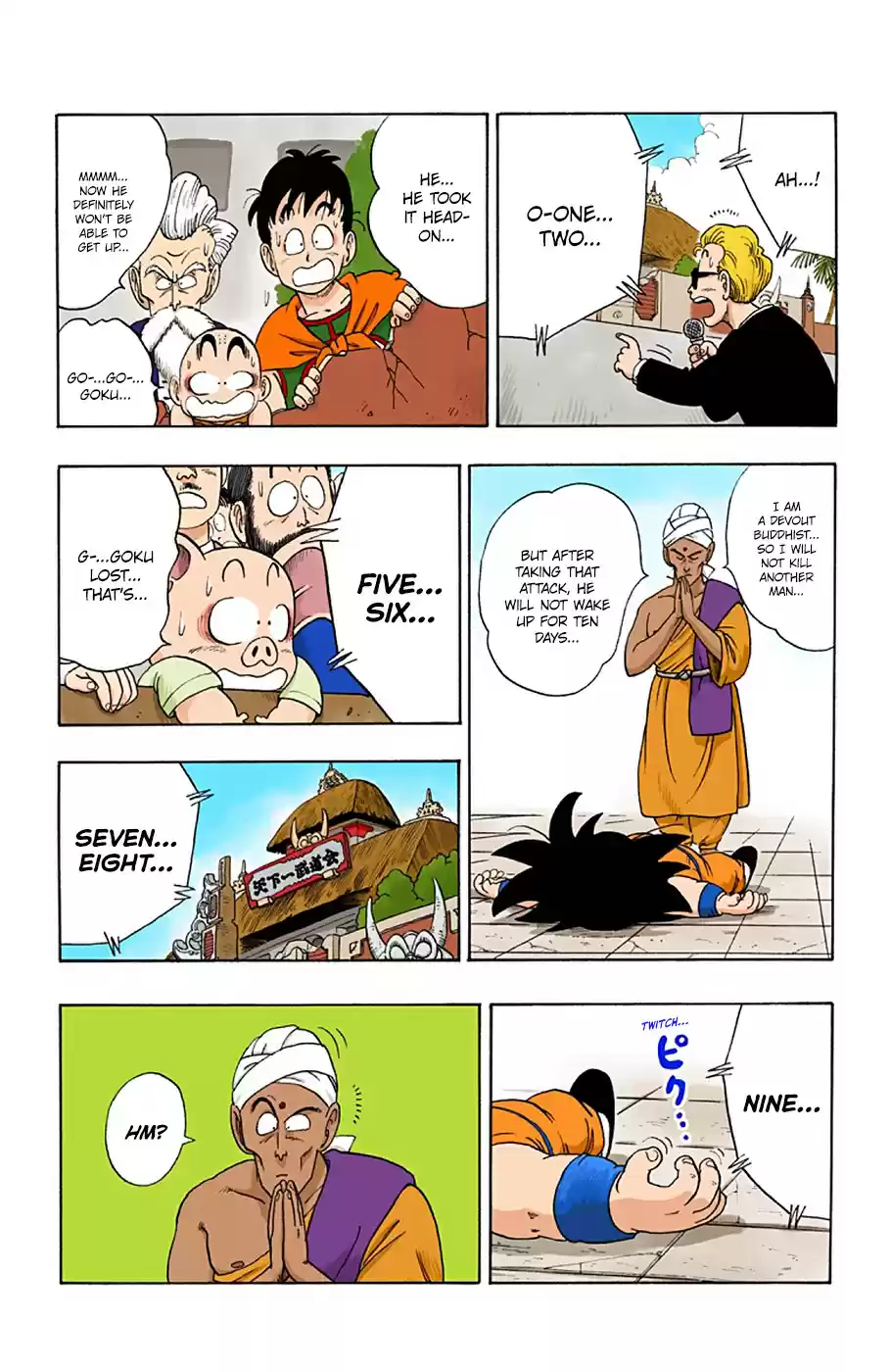 Dragon Ball Digital Colored Comics Vol. 4 Ch. 45 The Great Mid Air Battle!!
