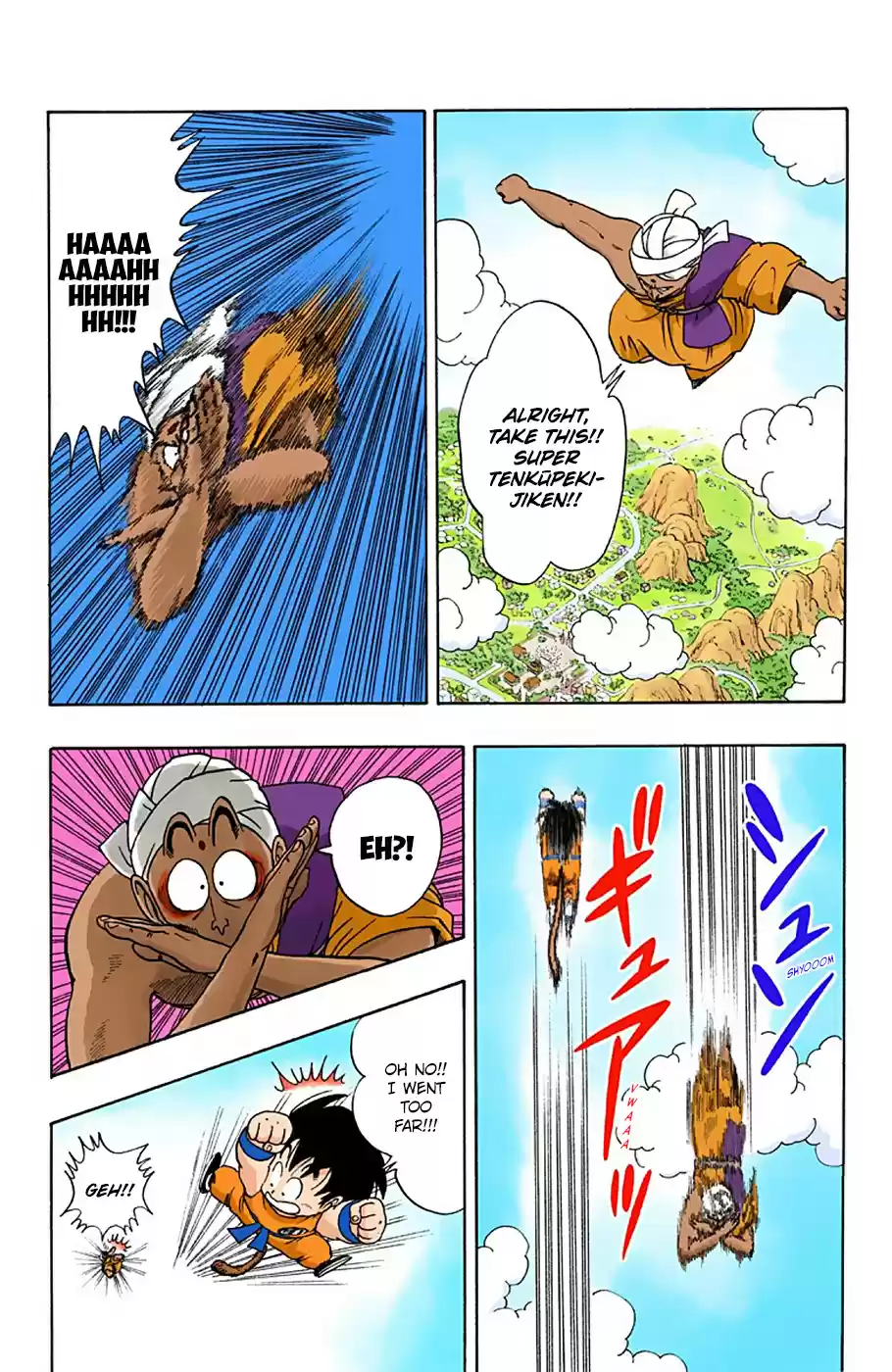 Dragon Ball Digital Colored Comics Vol. 4 Ch. 45 The Great Mid Air Battle!!