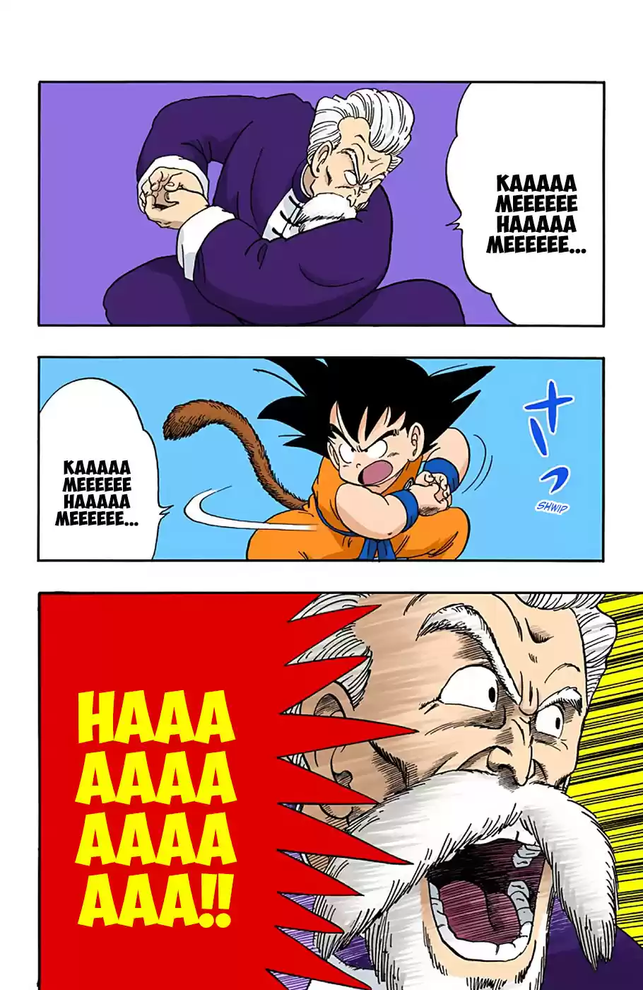Dragon Ball Digital Colored Comics Vol. 4 Ch. 47 Kamehameha