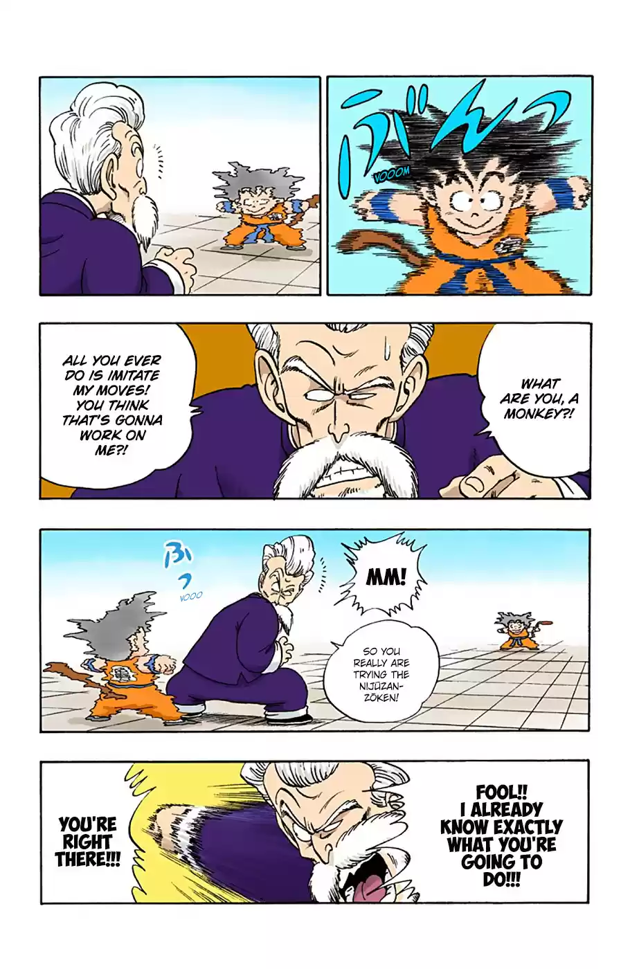 Dragon Ball Digital Colored Comics Vol. 4 Ch. 48 Son Goku's Monkey Imitation