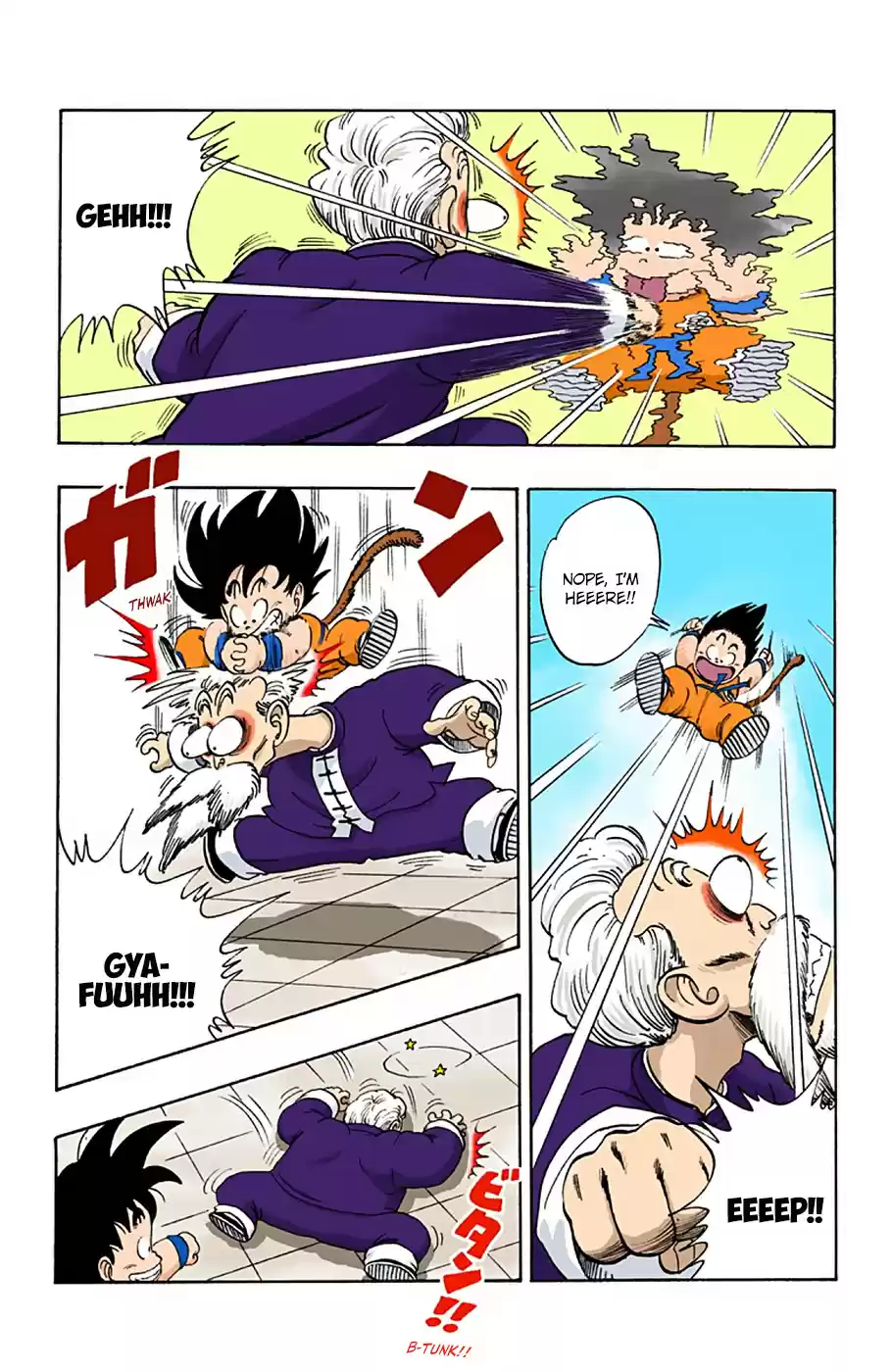 Dragon Ball Digital Colored Comics Vol. 4 Ch. 48 Son Goku's Monkey Imitation