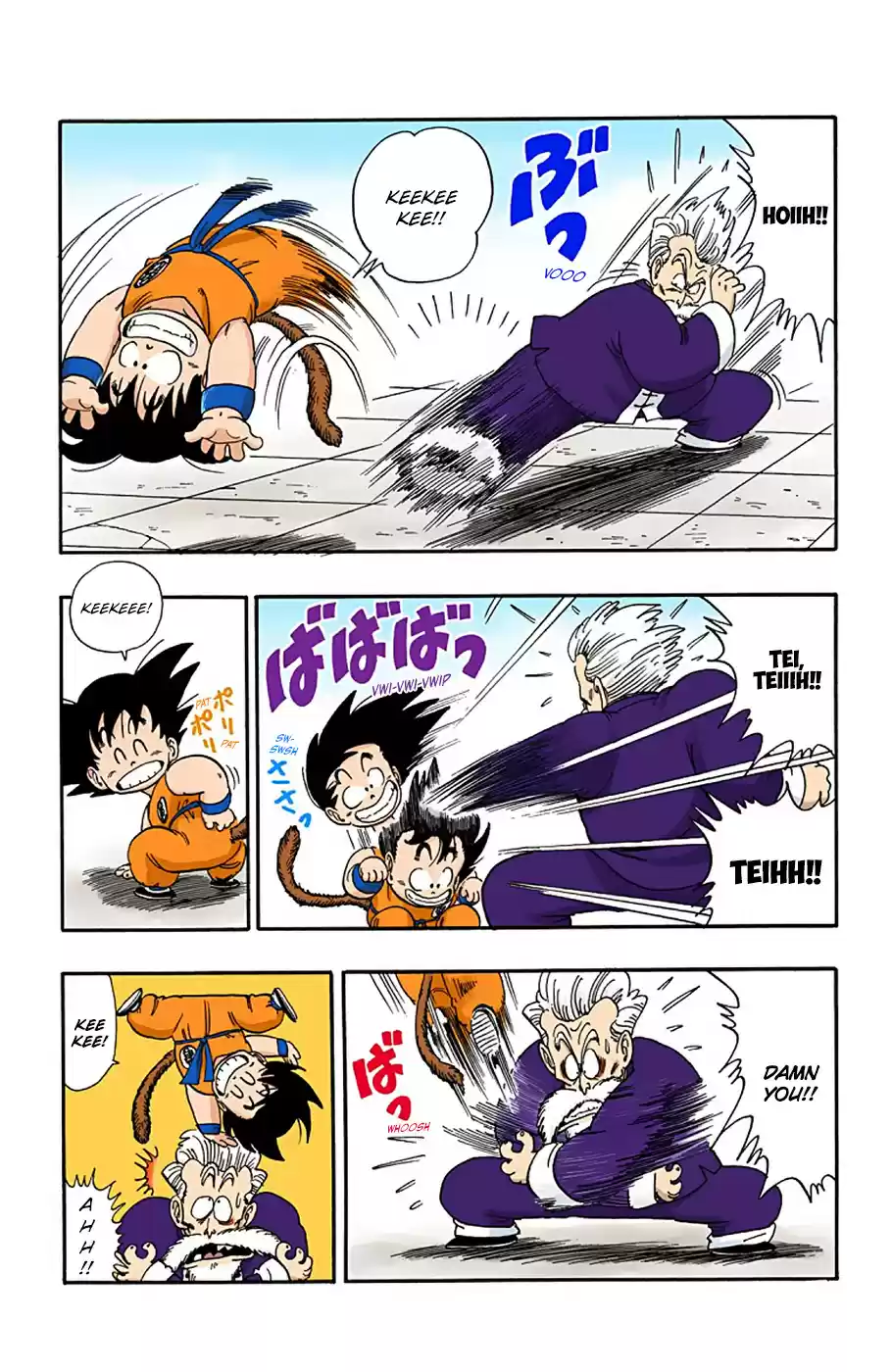 Dragon Ball Digital Colored Comics Vol. 4 Ch. 49 Jackie Chun's Counterattack!