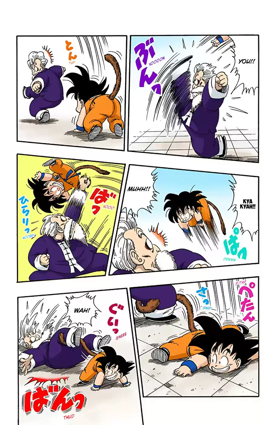 Dragon Ball Digital Colored Comics Vol. 4 Ch. 49 Jackie Chun's Counterattack!