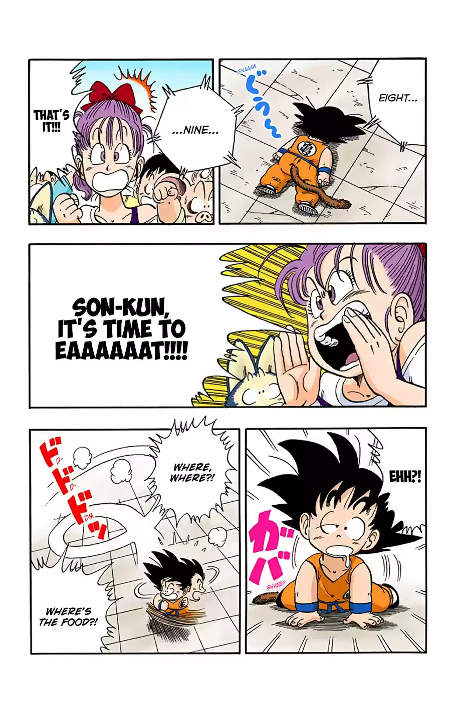 Dragon Ball Digital Colored Comics Vol. 4 Ch. 49 Jackie Chun's Counterattack!
