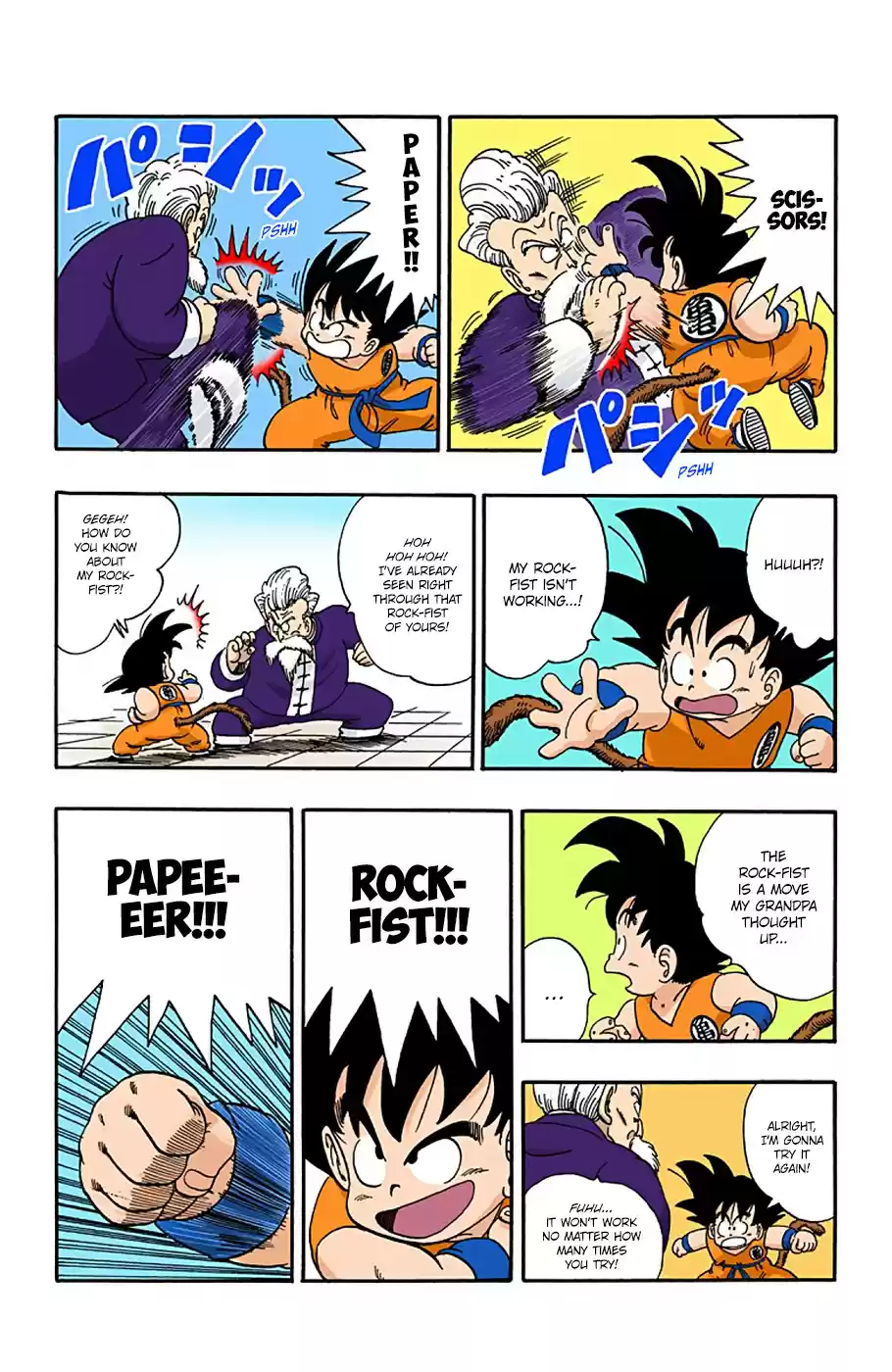 Dragon Ball Digital Colored Comics Vol. 4 Ch. 49 Jackie Chun's Counterattack!