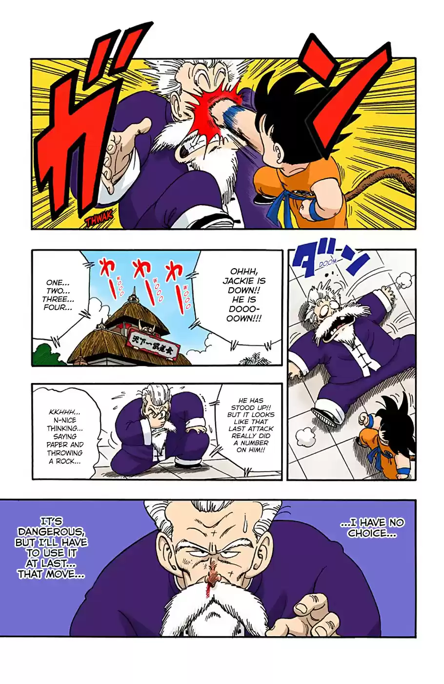 Dragon Ball Digital Colored Comics Vol. 4 Ch. 49 Jackie Chun's Counterattack!