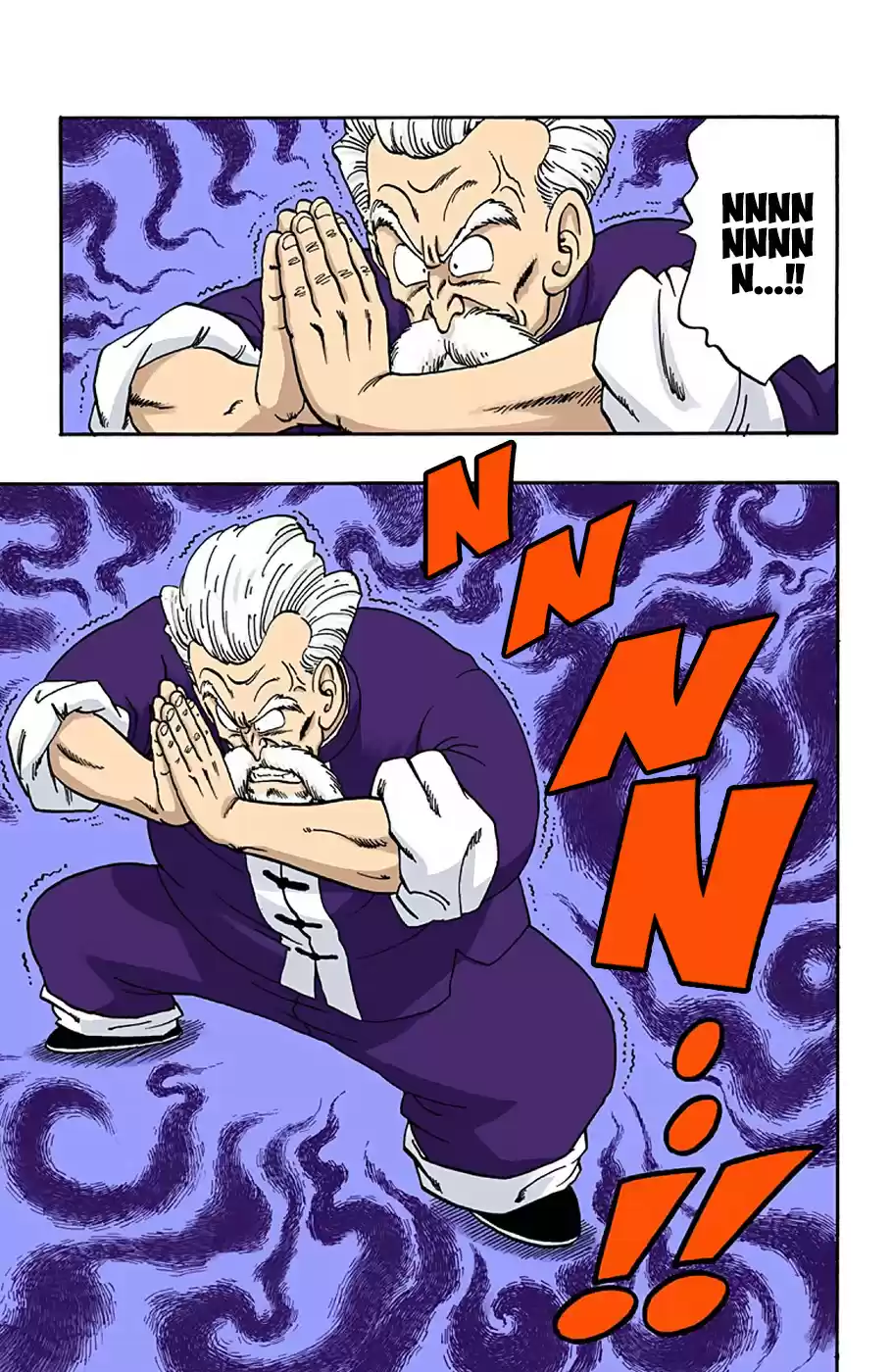 Dragon Ball Digital Colored Comics Vol. 4 Ch. 50 Goku's Direst Crisis!!