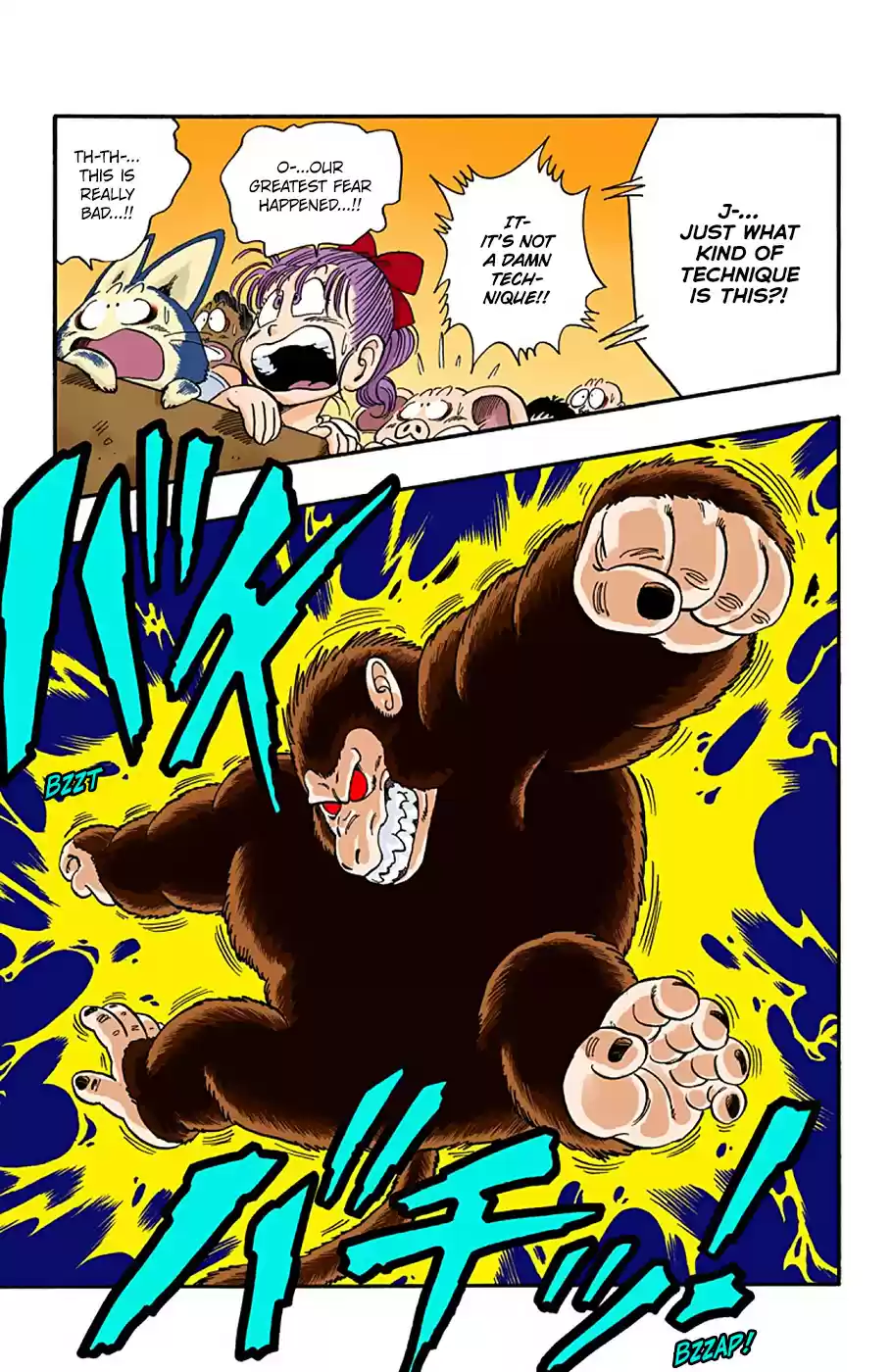 Dragon Ball Digital Colored Comics Vol. 4 Ch. 51 The Tenkaichi Budōkai in Chaos!!
